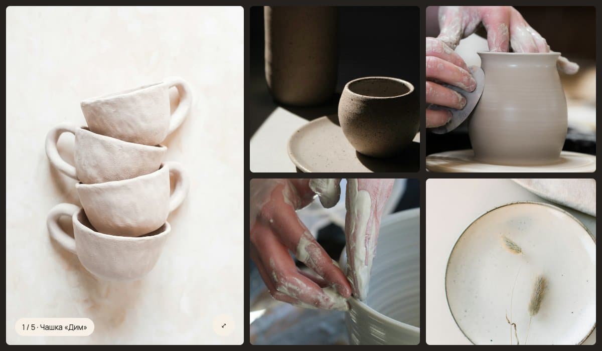 Product gallery close-up