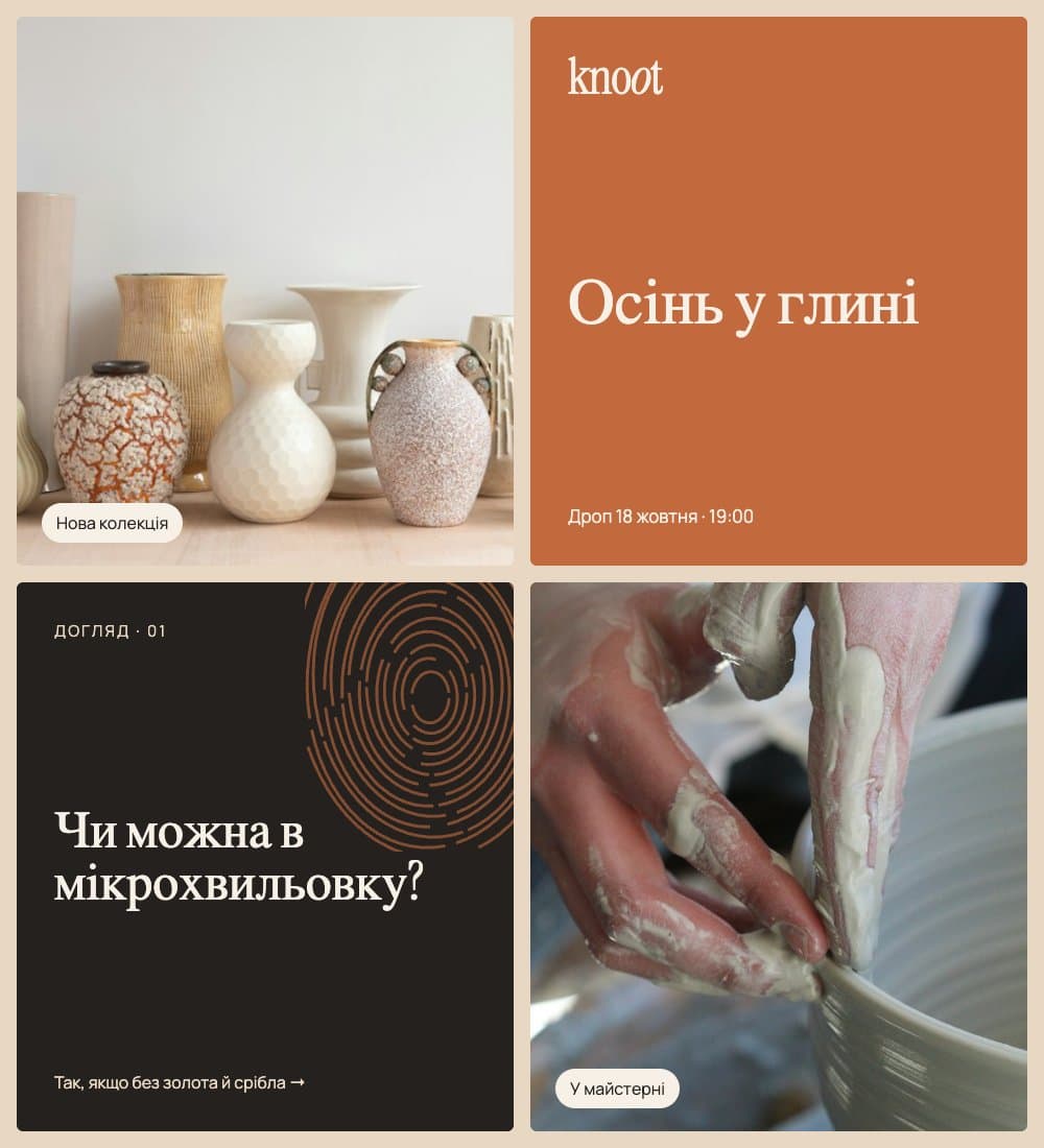 Knoot Instagram templates